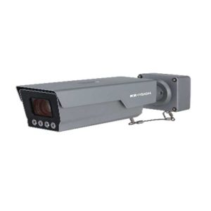 Camera chuyên dụng nhận diện biển số KBVision KX-E4008ITN-L